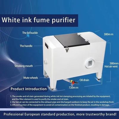 Imprimante de vêtements purificateur de fumée 110V 220V Imprimante Dtf pour filtre à fumée L720*W380*H580mm